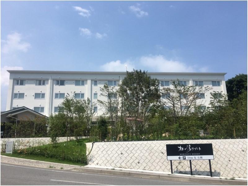 Morinoyu Resort Beppu Exteriér fotografie